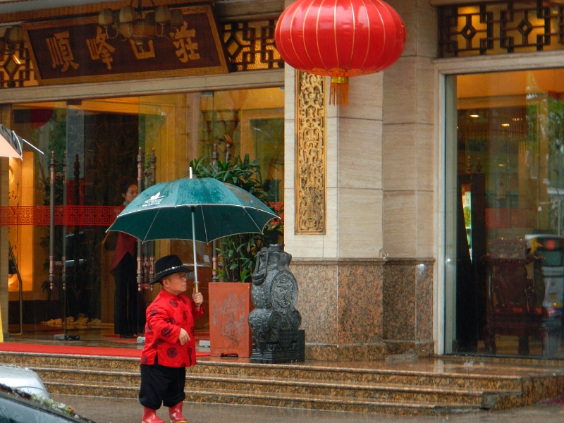 2012 China 334.jpg